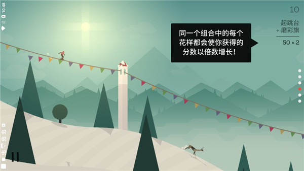 �����е�ð�����°汾