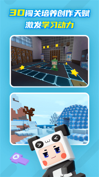 ������APP�ֻ���