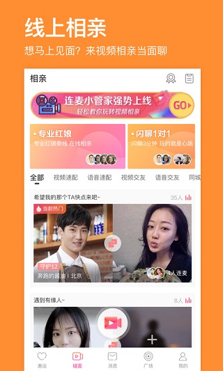 �ٺϻ������ֻ���