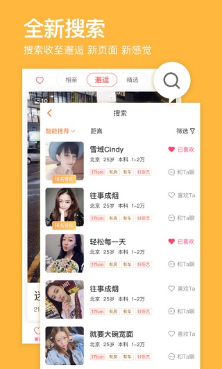 �ٺϻ������ֻ���