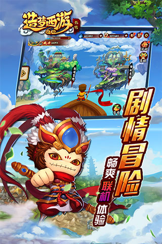 ���������⴫�ƽ��