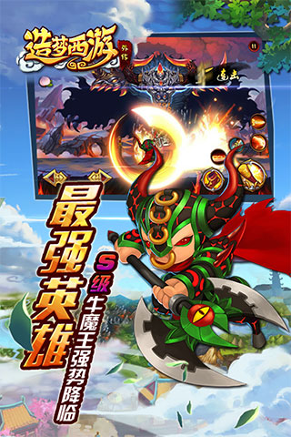 ���������⴫�����ƽ��