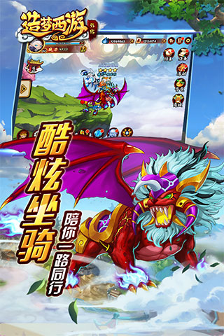 ���������⴫�ƽ��