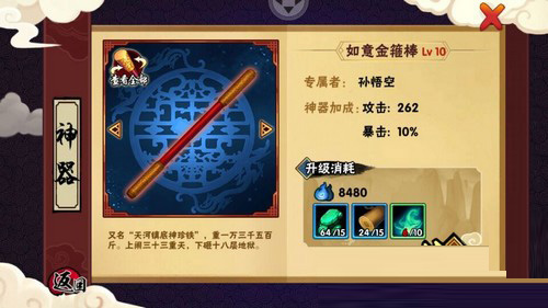 �������⴫��ô����ս��