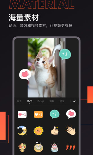 ��Ӱapp���°�2023