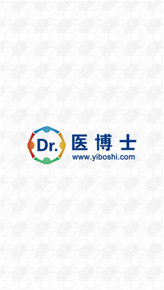 ҽ��ʿAPP���°�