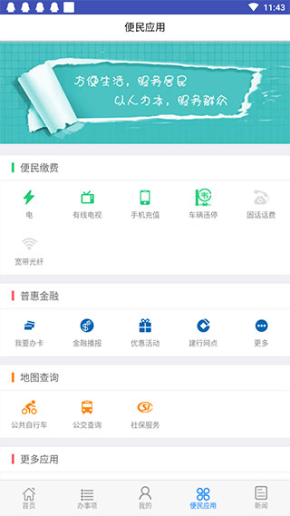 ��������֮��(��ܰ��)