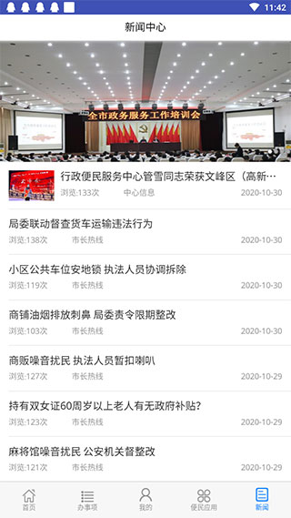 ��������֮��(��ܰ��)