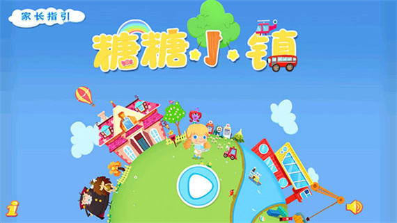 ����С����Ϸ