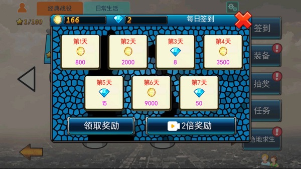 ĩ��Ӣ���ƽ��