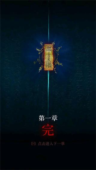 ��ʬ�����ƽ��