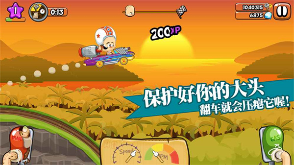 ��ͷ�������޽����ʯ��