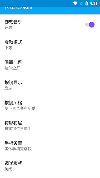 ����ģ��������Vip�����ư�