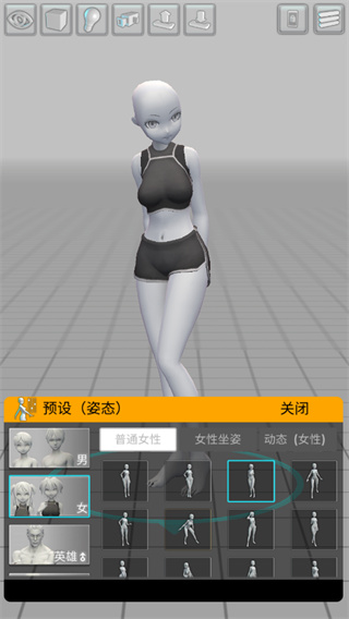 ��άģ������Ѱ�