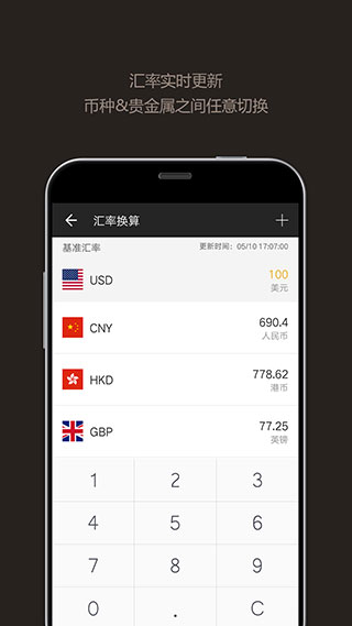 ȫ�ܼ�������Ѱ�