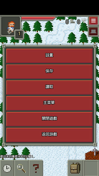 ��ϵ����ص��³����İ��ƽ��