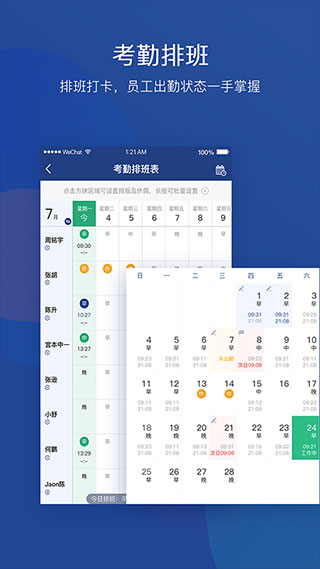 ���ܼ����ⱦ