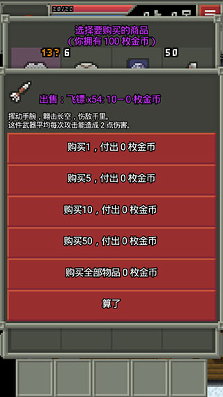 ��ϵ����ص��³��ƽ��