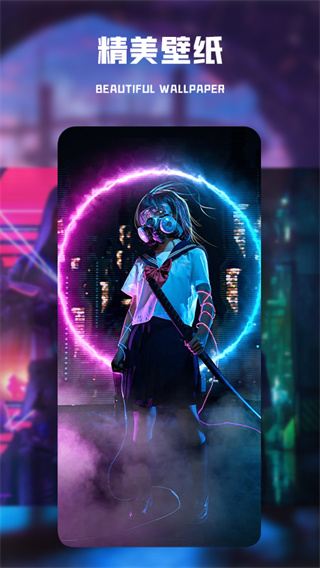 二次元壁纸APP