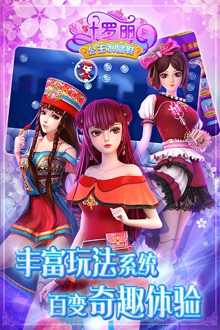 Ҷ��������ˮ��Ь���޽����ʯ��