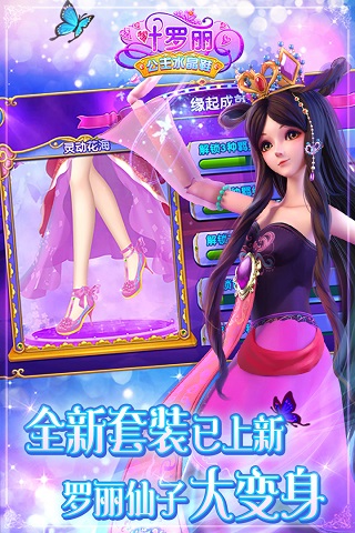 Ҷ��������ˮ��Ь���޽����ʯ��