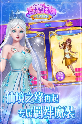 Ҷ��������ˮ��Ь���޽����ʯ��