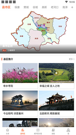 �����ձ����Ӱ�