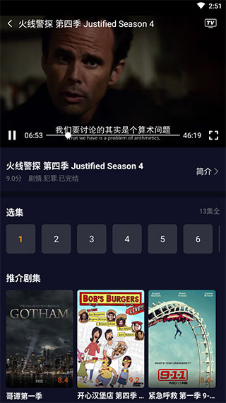 ��������APP