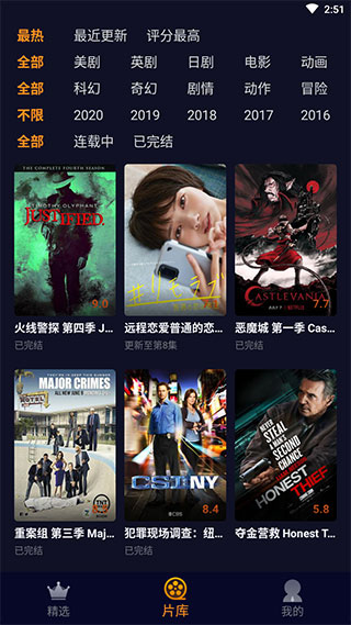 ��������APP