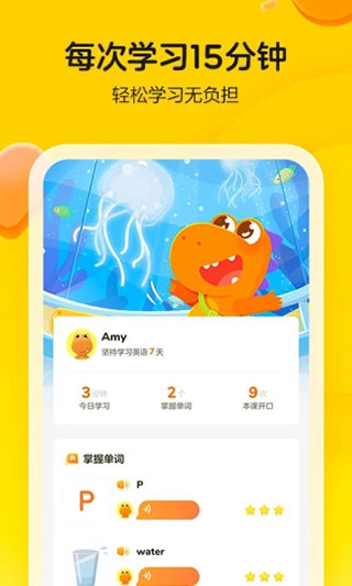 �Ϲ�������APP