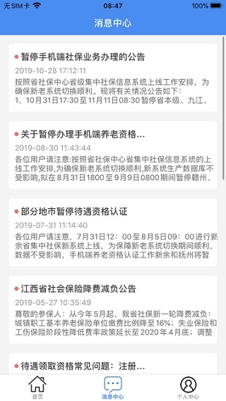 �����������ƽ̨