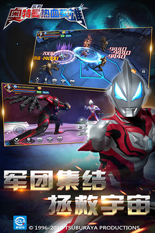 ��������ѪӢ�������ƽ��