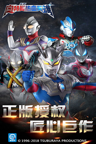 ��������ѪӢ�������ƽ��