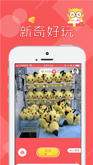 ����ץ����