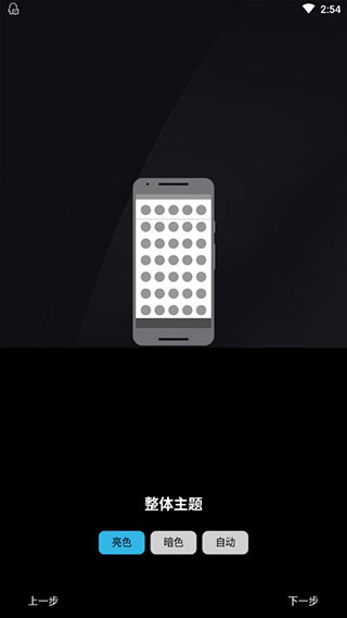 Nova������APP