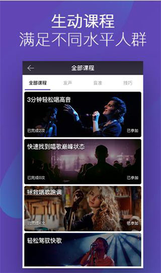 ��������APP�ٷ���