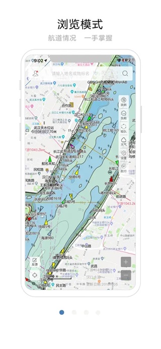 ��������ͼapp�ֻ���