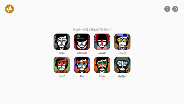 Incredibox����������°�