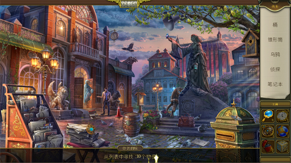 ����֮�����°�