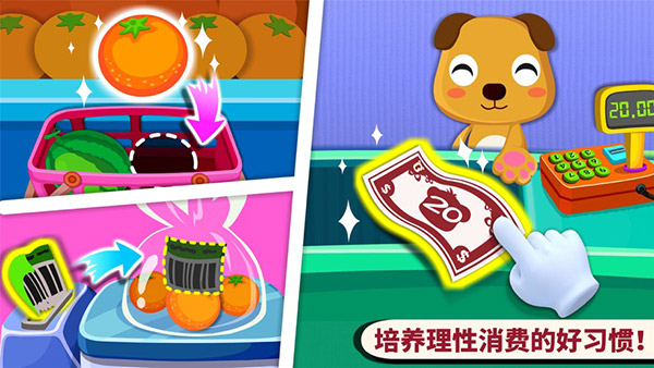 ������ʿ������Ϸ