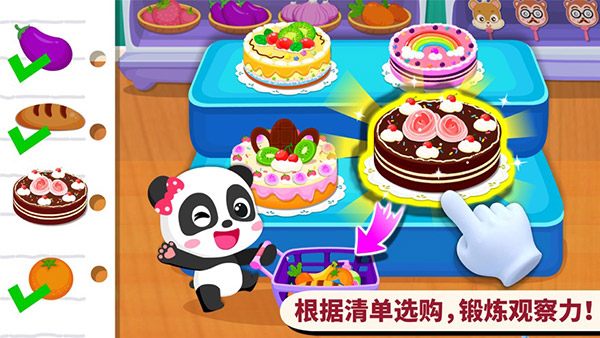 �����������°�