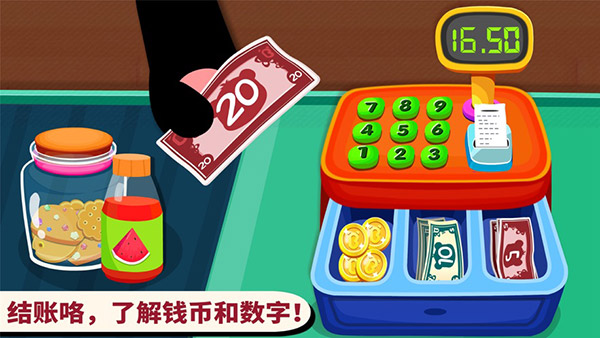 �����������°�