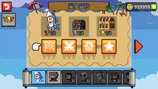 Ӣ�۵����ʷ��ֻ���