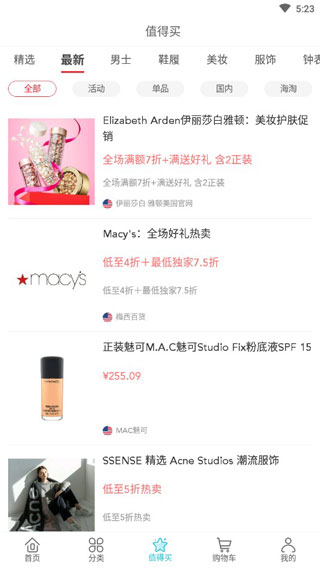 ����1��APP�ٷ���