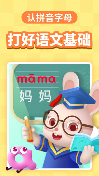 ������ʿ��������2023���°�