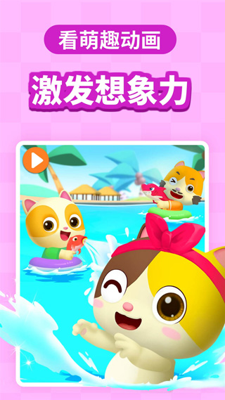 ������ʿ��������2023���°�