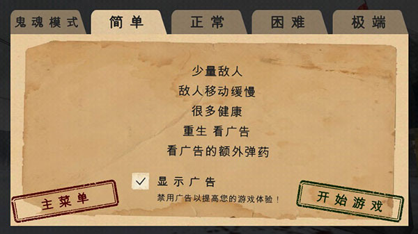 �ϼ���88�����°�