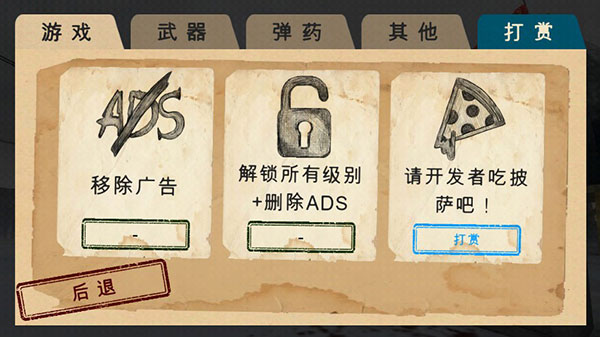 �ϼ���88�����°�