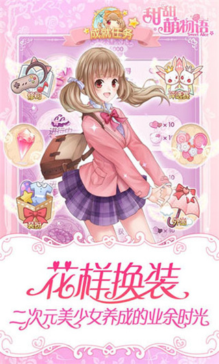 �������������޽����ʯ��