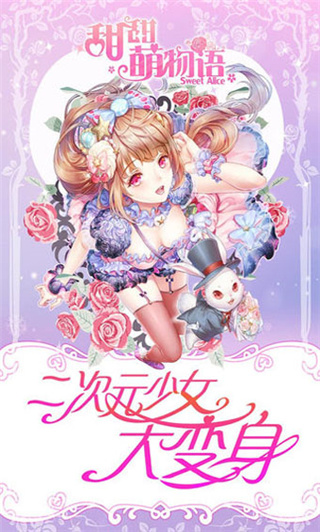 �������������޽����ʯ��